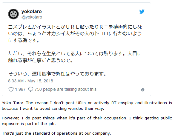 DatingSims's tweet photo. Yokotaro got one of the most pure takes alive on cosplay and fan art. https://t.co/5vHzsVEwps
