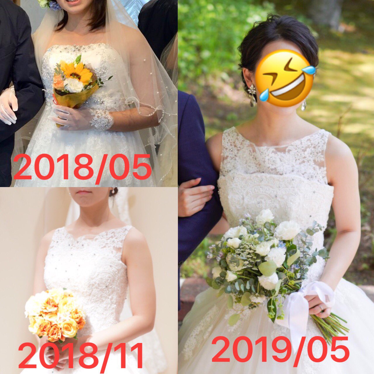 ひよっこ 1m 41w2d 1年間の奮闘をここに記す 18年5月 59kg 18年11月 54kg 19年5月 50kg ダイエット垢 ダイエットビフォーアフター ダイエット記録 ダイエット垢さんと繋がりたい プレ花嫁 結婚式 T Co Dlp9dkqvjk Twitter ひよっこ 1m 41w2d 1年間の奮闘をここに記す 18年5月 59kg 18年11月 54kg 19年5月 50kg ダイエット垢 ダイエットビフォーアフター ダイエット記録 ダイエット垢さんと繋がりたい プレ花嫁 結婚式 T Co Dlp9dkqvjk Twitter