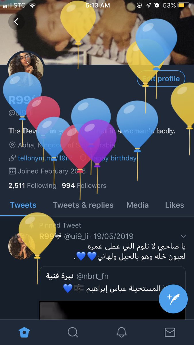 R99๐ค (@ui9_li) on Twitter photo ุงุตุจุฑูุง ู
ุชู ูุจุฑุช๐ ุงุตุจุฑูุง ู
ุชู ูุจุฑุช๐