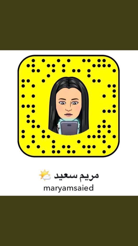 ahcjc1's tweet photo. #عيديات_سناب_مريم_سعيد https://t.co/cdz3AwOjOb