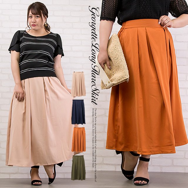 Clette クレット 本日の新作up ベーシックだから使いやすい トップスを選ばないから着回しにも便利 共地ベルト付タイトスカートなど計5点 T Co K7q0jrk43e 大きいサイズ ぽっちゃり コーデ ぽっちゃりコーデ Clette T Co