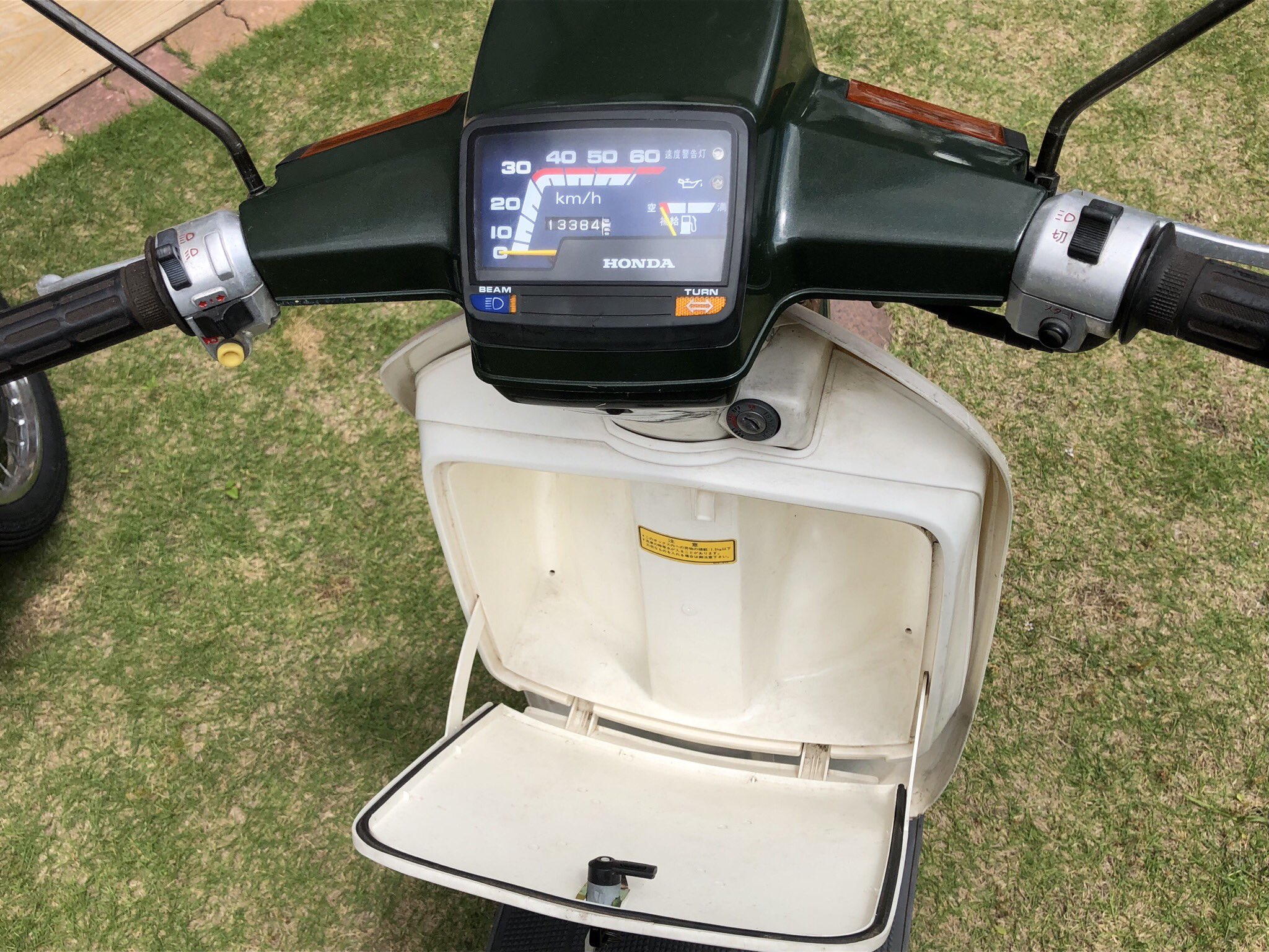 さいりん Di Twitter ホンダエクスプレス 引き取ってきました セル付き12vとかいう謎に豪華仕様 ネタ性最高でしょ笑笑 T Co W7xbqgxevj Twitter