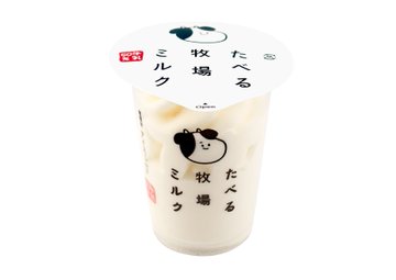 食べる牧場ミルク ロゴのイラストレーターは誰 牛の名前も Souhima
