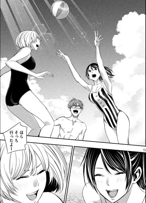 香澤陽平 連載中 カノうわ さん がハッシュタグ 昭和 をつけたツイート一覧 1 Whotwi グラフィカルtwitter分析