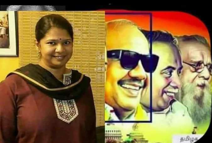INDIAN__TAMILAN's tweet photo. புலிக்கு பிறந்தது பூனையாகுமா???😂
#2G_spectrum
#HBDFatherOfCorruption https://t.co/RV6e2gcJgP