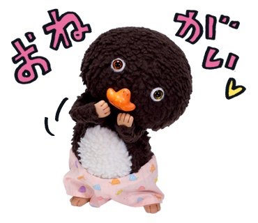 【お知らせ!】
ぼくとノラくんの、新しいラインスタンプが、明日はつばいです!
全ぶ、カコいいしゃしんと、おもしろいセリフいぱいになてるから、みんな、明日の夕方の5時か6時くらいまで、たのしみにまててね!