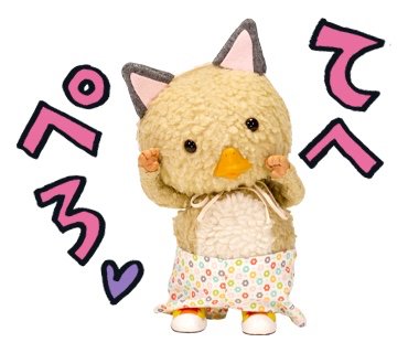 【お知らせ!】
ぼくとノラくんの、新しいラインスタンプが、明日はつばいです!
全ぶ、カコいいしゃしんと、おもしろいセリフいぱいになてるから、みんな、明日の夕方の5時か6時くらいまで、たのしみにまててね!
