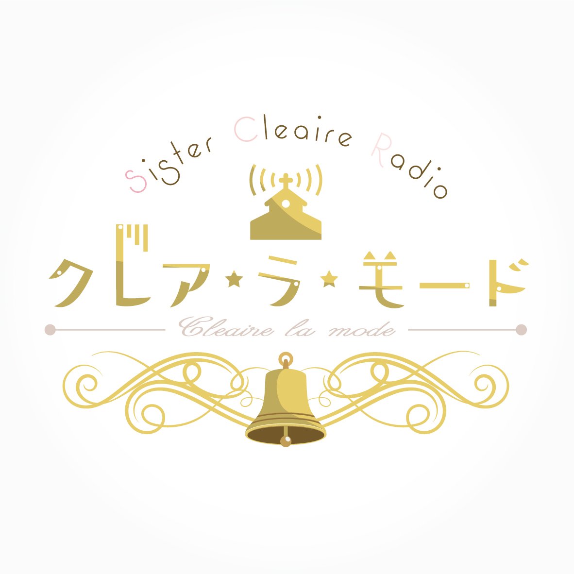タイトルを作る際に参考になりそうなデザインの考え方 漢字だけわざと大きく 英語ってかっこいい Togetter