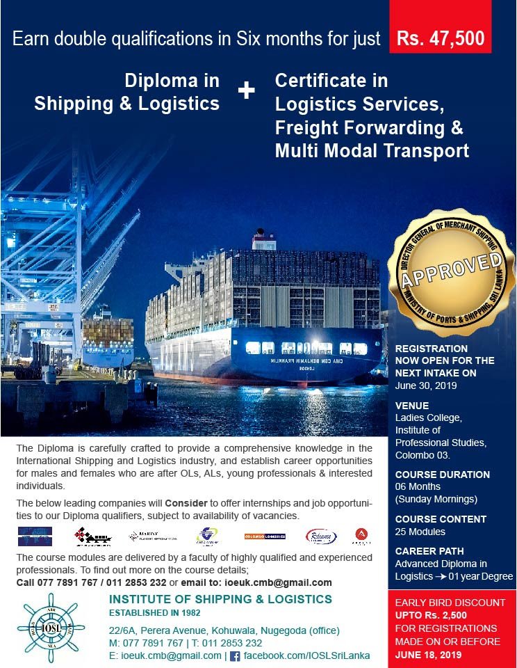 iContactLanka's tweet photo. #IOSL Sri Lanka : Shipping & Logistics - Earn double qualifications for just Rs. 47,500.00 #lka #iContactLanka https://t.co/j4tQ0ua1JU