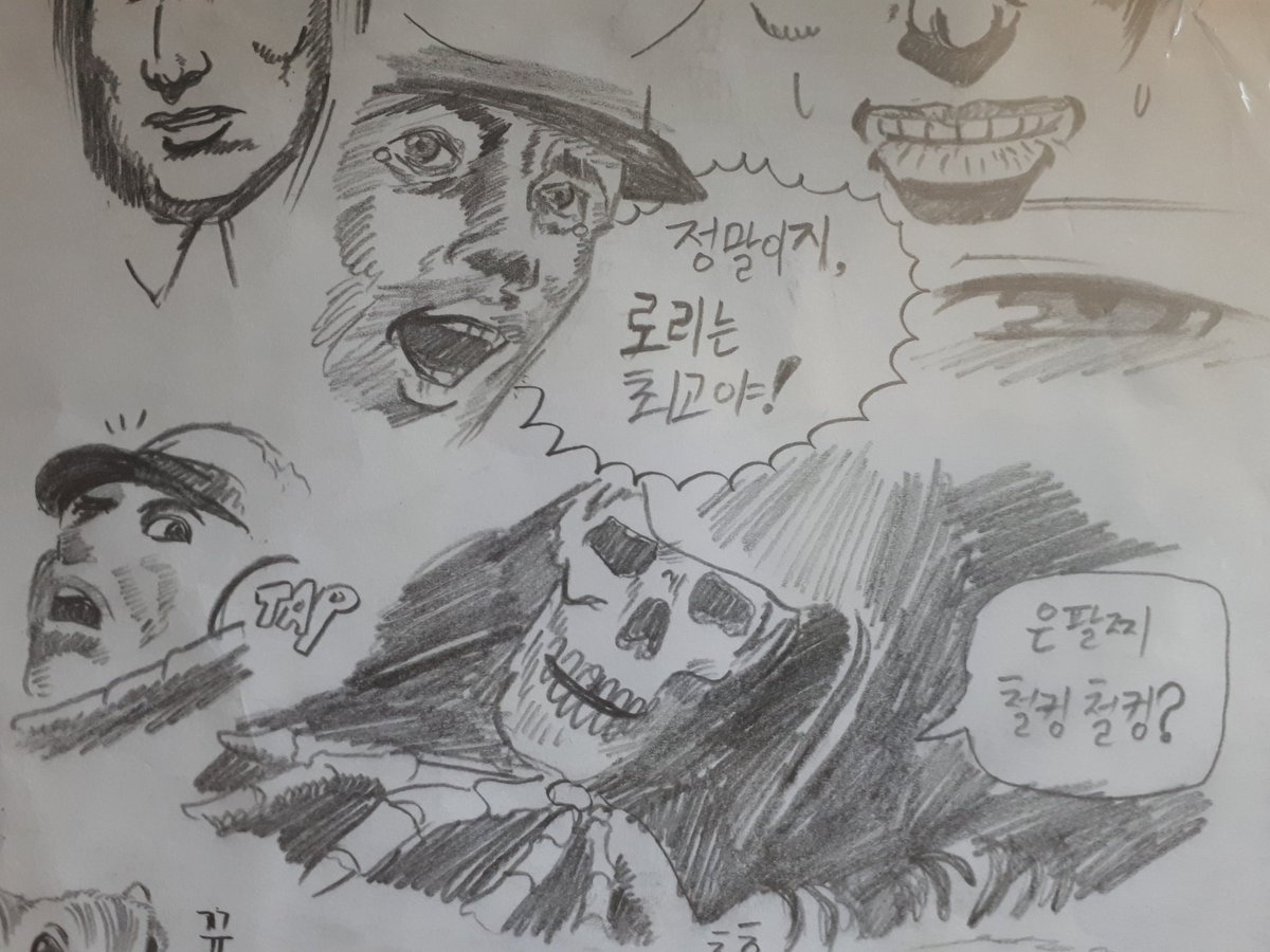 #이해시를_보면_무조건_1년전_그림

바빠서 딱히 뭘 집중해서 그리진 못했던거같은데. 