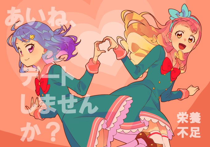 芸カ19 を含むマンガ一覧 いいね順 ツイコミ 仮 芸カ19 を含むマンガ一覧 いいね順 ツイコミ 仮