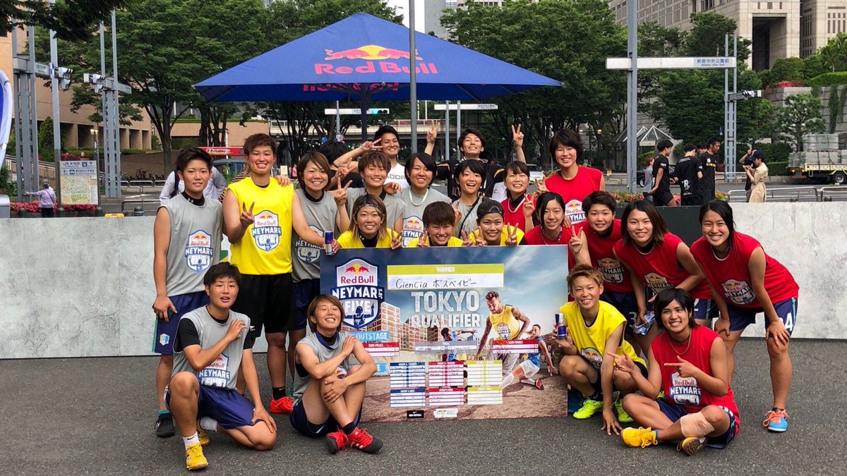 武蔵丘短期大学 ムサタンブログ 更新しました 女子サッカー部 ストリートサッカー日本代表決定 ブラジル世界大会へ T Co Dqxadt9fbi 武蔵丘短期大学 ムサタンブログ 更新しました 女子サッカー部 ストリートサッカー日本代表決定 ブラジル世界大会へ T Co Dqxadt9fbi