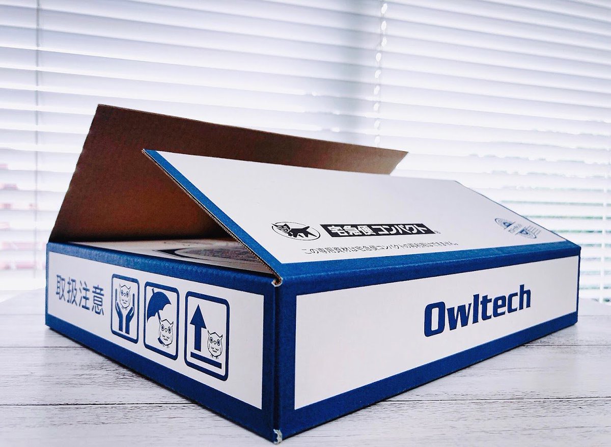 宅急便コンパクト 専用box 箱型 3枚 面倒 MT-20241124 