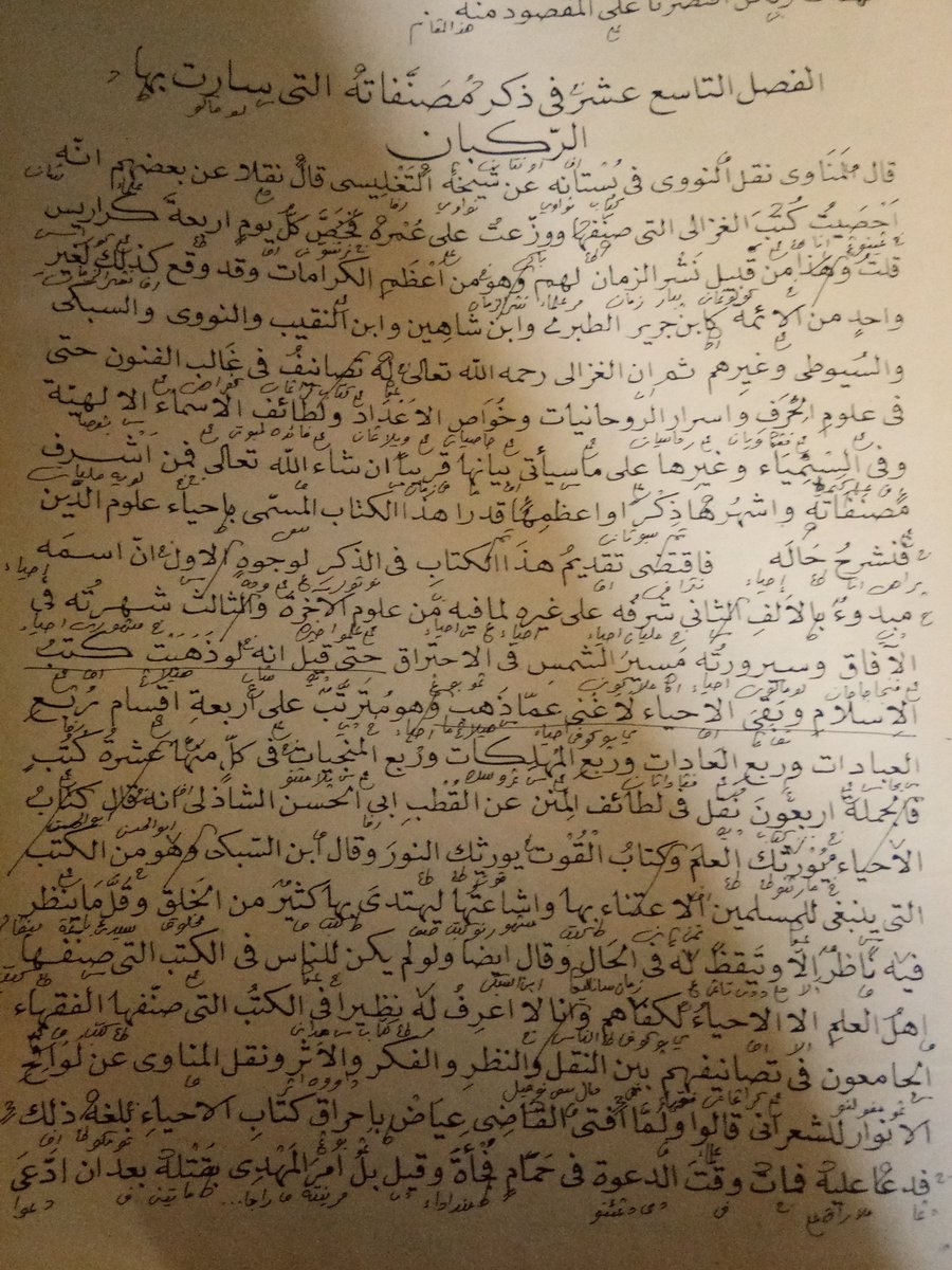 Rosidi Jamil tweet media