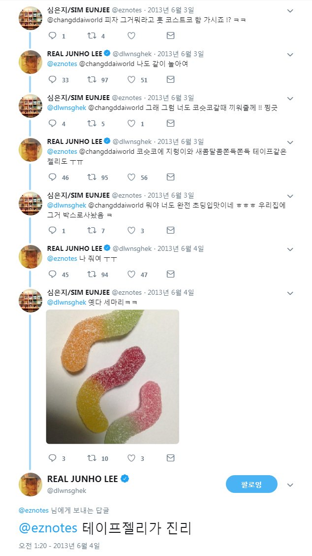 theqoo inserted image