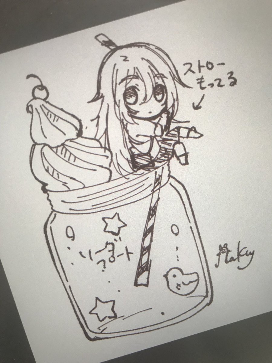 8月のイベント用
ソーダフロートwithレイチェルな
アクキー作りたい。

コーラフロートwithザックのアクキーもセットにして作りたいな(ฅ`ω'ฅ) 