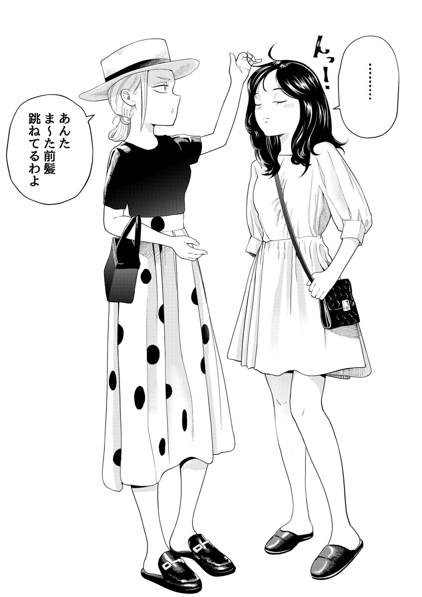 無言で甘えてくる妹気質な女の子と世話焼き姉貴肌の百合 