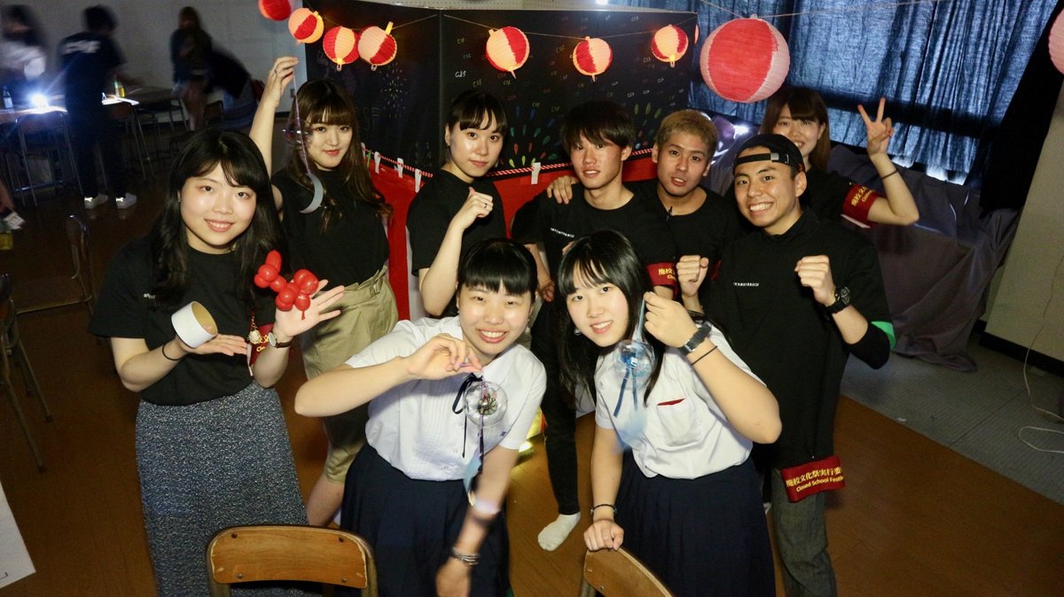 closedschool's tweet photo. 【活動報告】
6月1日にミニイベント
"Chottohayai Summer Festival"
を開催いたしました🏮

小学校の教室４部屋というキャパシティにも関わらず、100名を超える人数で大賑わいでした😊✨

廃校文化祭実行委員会は、今後もイベントを開催します。今回参加できなかった方も、次回はぜひお越しください！ https://t.co/lORbXcuEPX