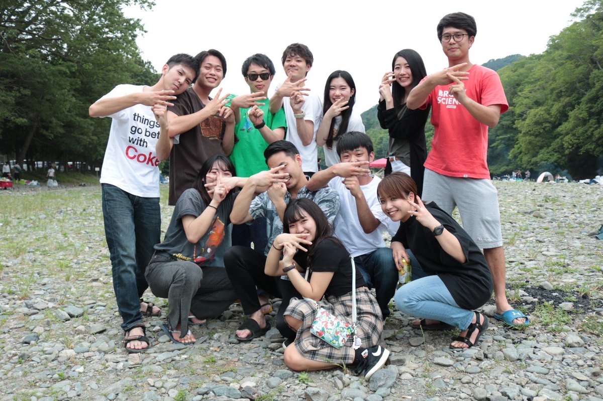 昨日は嵐山でBBQをしてきました🍖🍻
今年は雨に降られることなく楽しく終えることができました😆
先輩後輩共に仲良くできたのではないでしょーか！次はやっと確定新歓です🎶