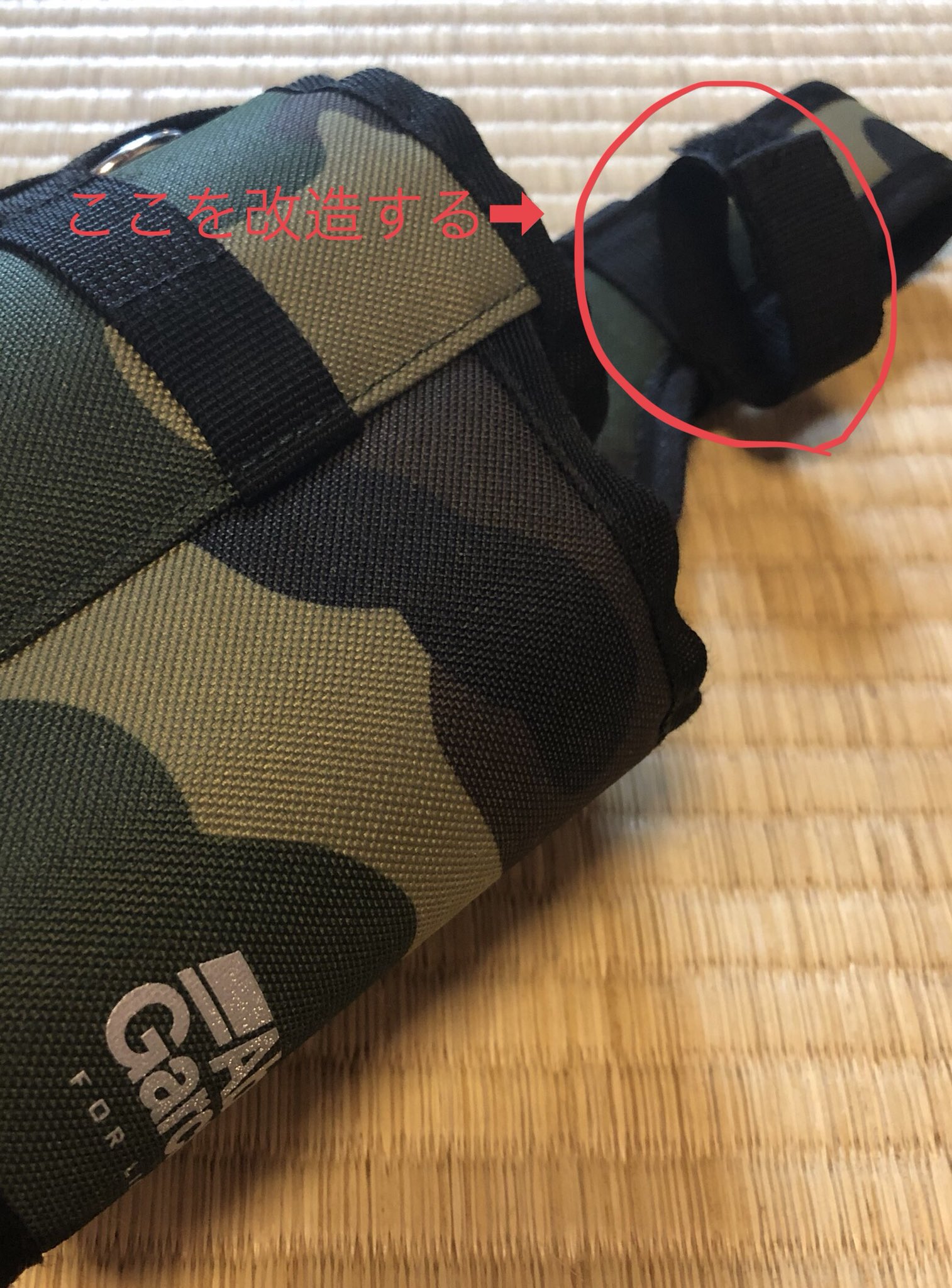 Hajime アブのロッド ペットボトルホルダー２ 何回か使ってみてロッドホルダーのマジックテープ部分が面倒なので サイドリリースバックルを付けようと思う アブ ホルダー これの名前なんていう T Co Kaqfyl6adb Twitter