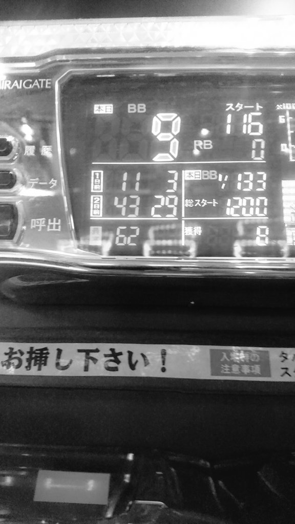 1枚役c 1枚役c