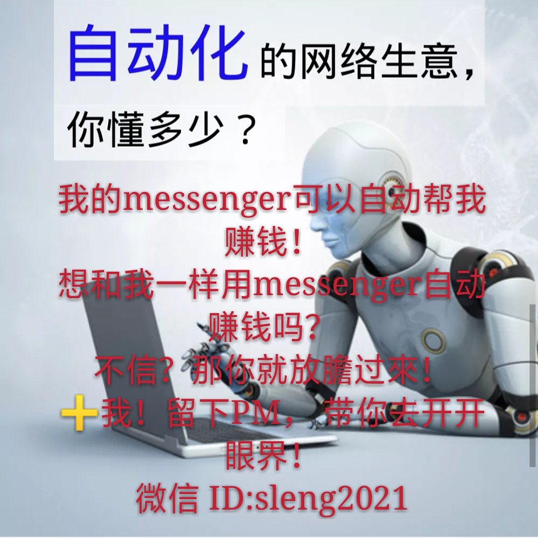 siewleng0857's tweet photo. https://t.co/fbSbEMP8zP