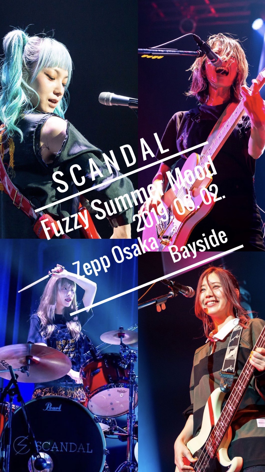 ゆか Scandal壁紙rt垢 Twitterissa Scandal Fuzzy Summer Mood Zepp Osaka Basyside 6 2 衣装も変えてくる感じ素敵 Scandal Fsm Scandal いいなと思ったらrt