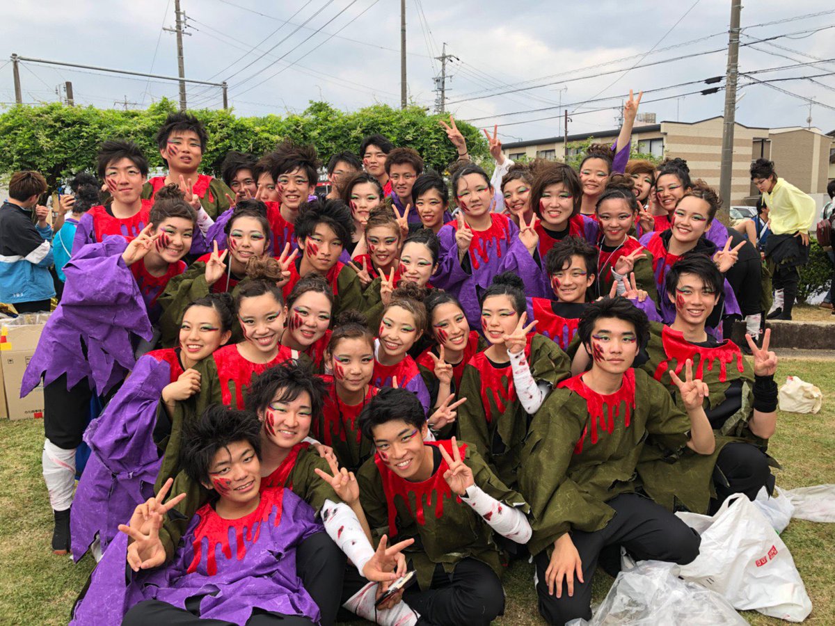 関学よさこい連炎流19新歓 19enrushinkan Twitter 関学よさこい連炎流19新歓 19enrushinkan Twitter