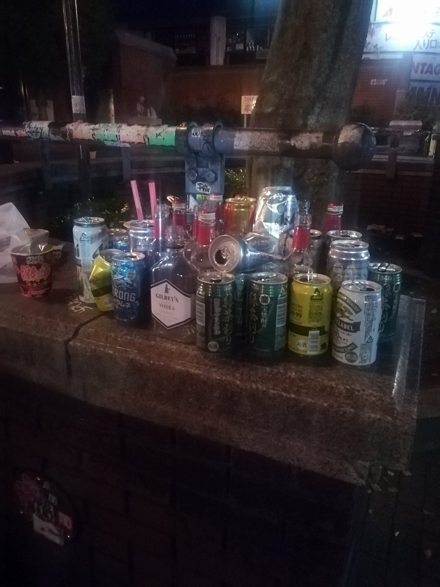 FLEBELF's tweet photo. フルエボオープンしましたー(●__●)

昨日は何を思ったかちょっと飲み過ぎて体が重たいですが頑張ってオープンやってまーすヾ(˙❥˙)ﾉ https://t.co/mtO0lsl6uS