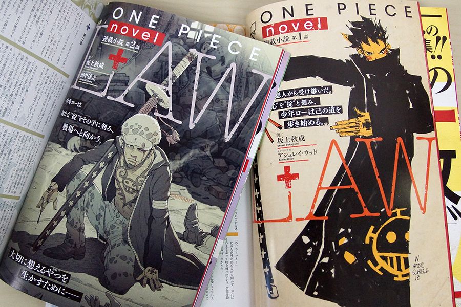 ワンピース マガジン 公式 Ar Twitter 6月17日発売予定の One Piece Magazine Vol 6 では One Piece Novel ロー編の第3話を掲載 物語もいよいよ佳境に突入 キム ジョンギ氏の描くイメージイラストにも注目です キムジョンギ Onepiece ワンピース
