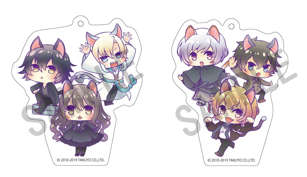 死神と少女】アニメイト限定セット、アニメイト特典の画像公開中！詳細