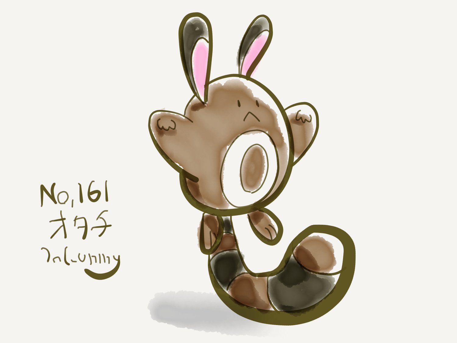 うっしー ウシロクレコード No 161 オタチ No 162 オオタチ 全ポケマラソン 全ポケ金銀 こいつらかわいい オタチはみはりポケモン オオタチはどうながポケモン きっと見張りは若手のオタチ達の仕事なんでしょうね ポケモンの社会が垣間見えるね