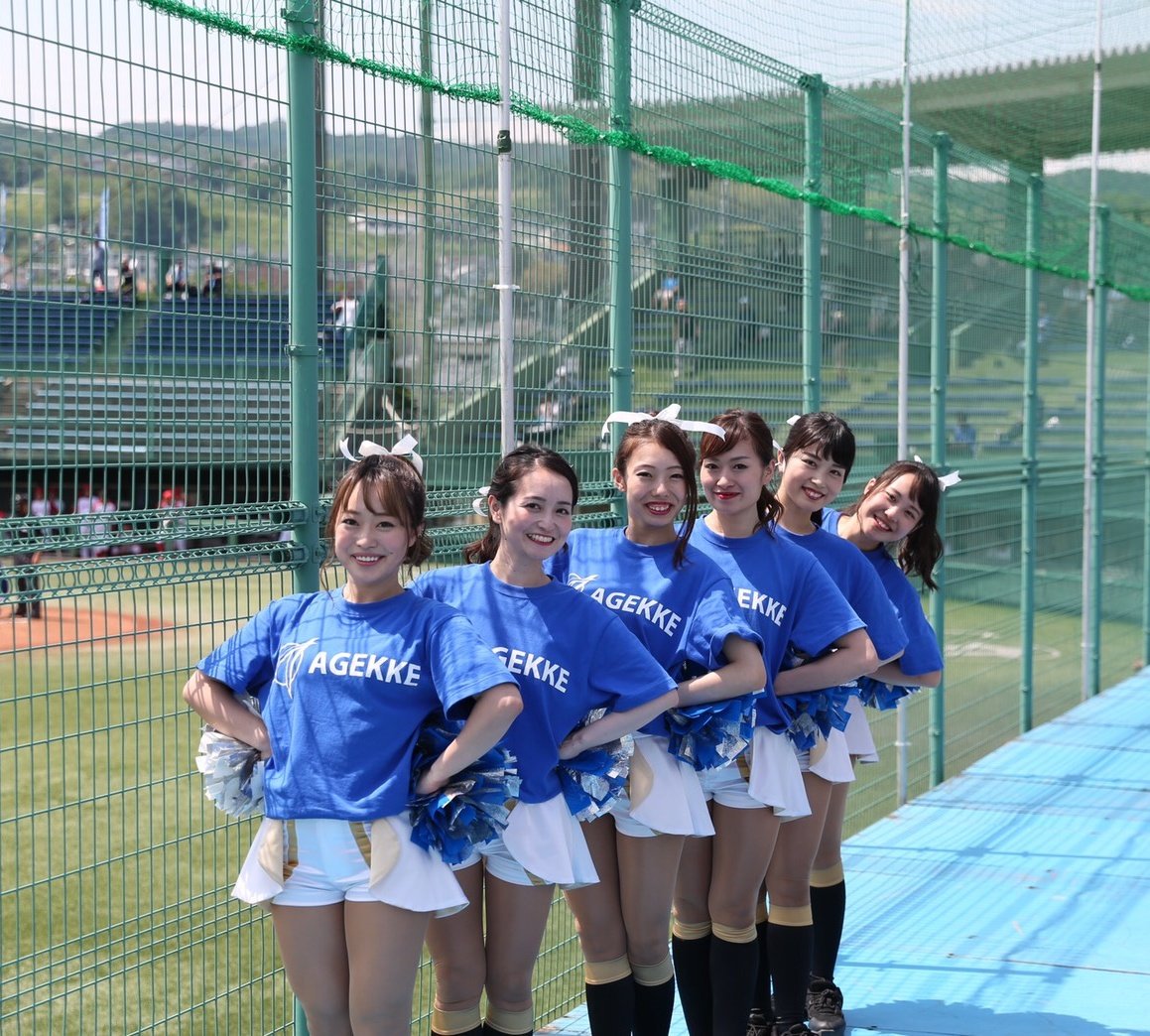Gold Lush 都市対抗野球北関東大会ではたくさんの応援をありがとうございました エイジェック社会人野球部 本日は悔しい結果となりましたが 大健闘しました 私たちも社のチアとしてこれからも全力で応援します これからも応援よろしくお願いします