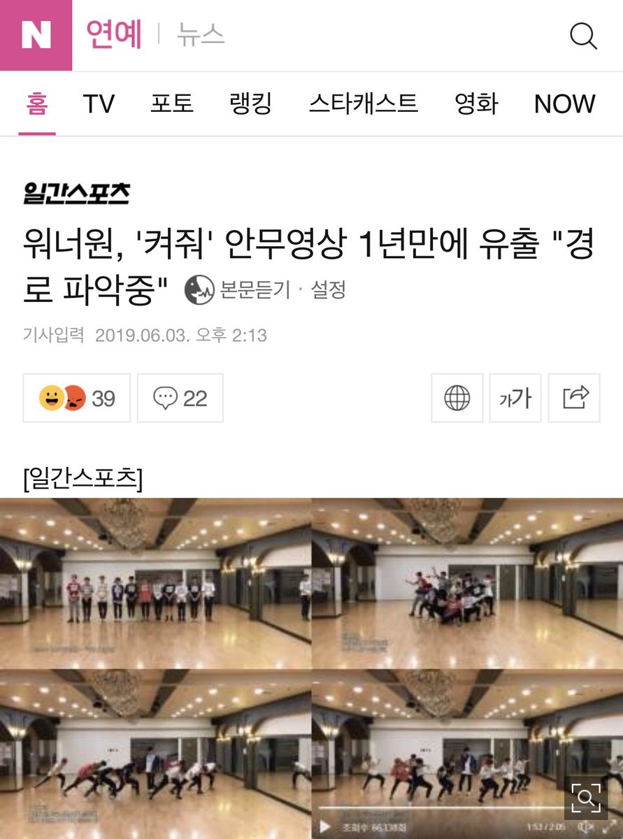 mh_vidan's tweet photo. 그니까 진작에 올려주지 그랬어 https://t.co/9eQHz5iscH