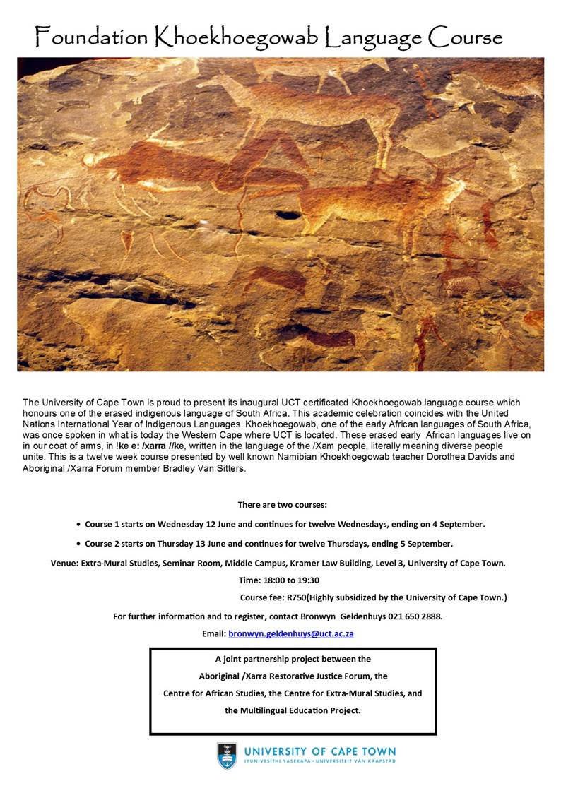 African Studies UCT (@casatuct) on Twitter photo 