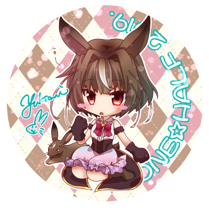 のすけのtwitterイラスト検索結果 古い順