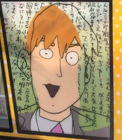 @Doodlelot every time i see these i go apeshit even looking for them set me near tears 