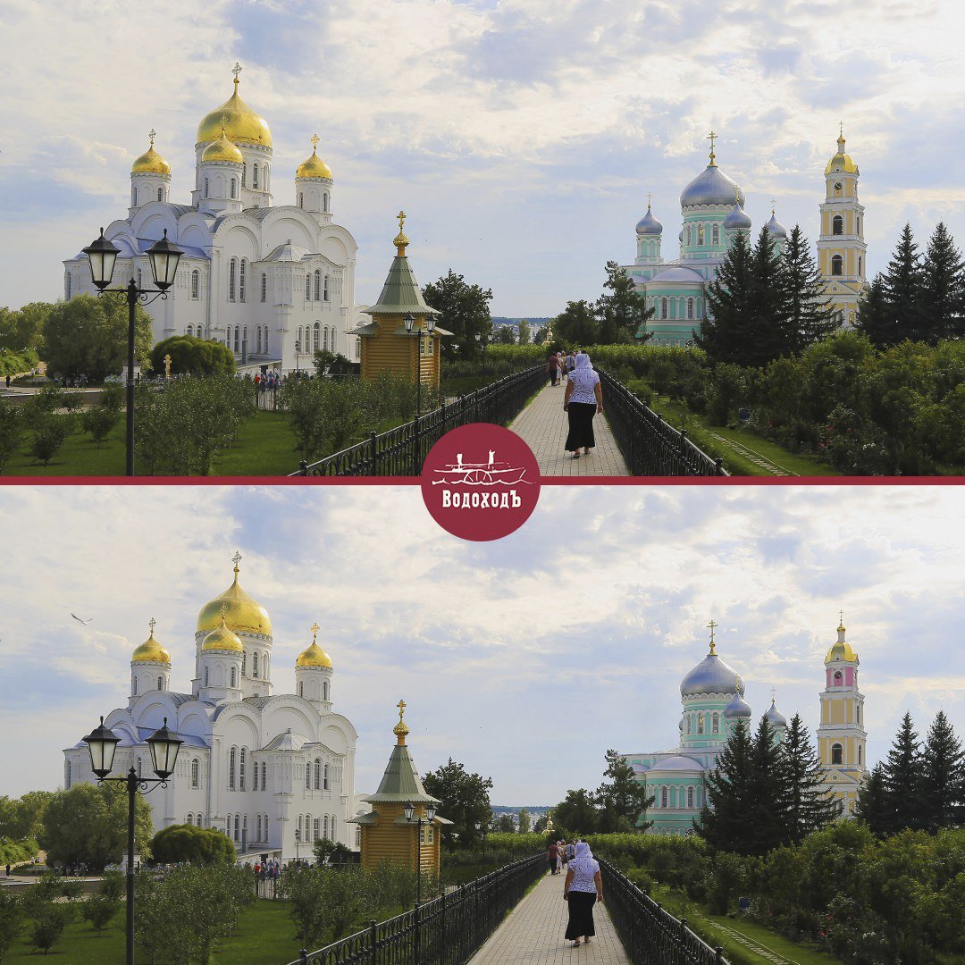 vodohod_com's tweet photo. Снова развиваем внимательность. В этот раз вам предстоит найти 8 отличий👍🏻

#водоходъ https://t.co/AwFNm6G9PY