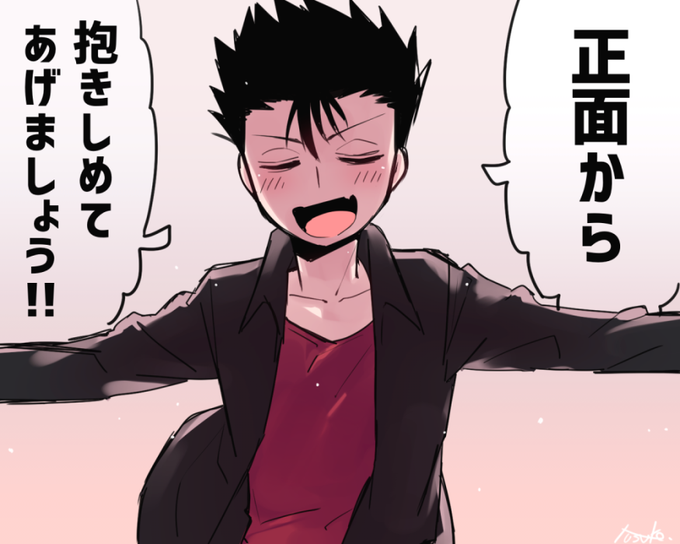 島崎亮のtwitterイラスト検索結果 島崎亮のtwitterイラスト検索結果