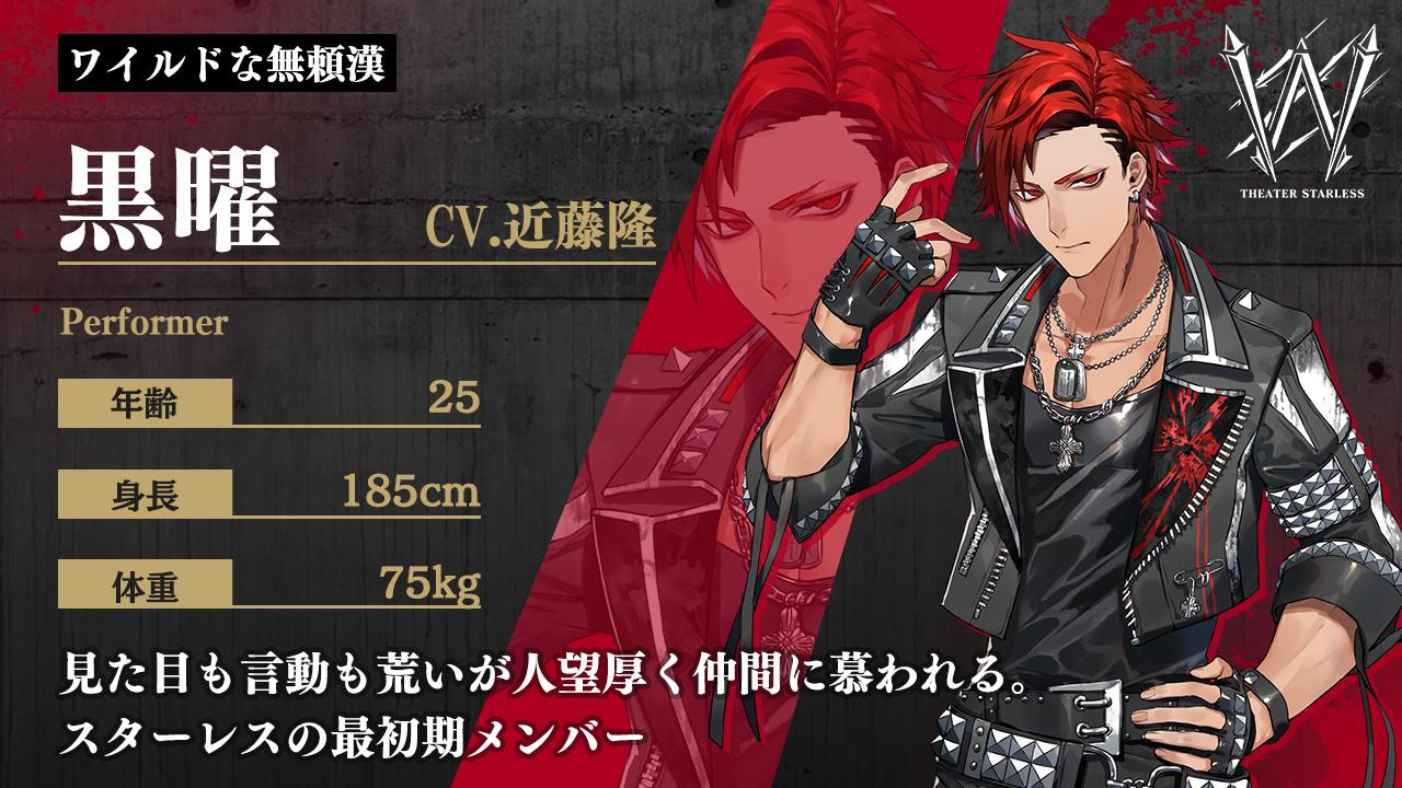 ブラスタ 黒曜 Amazon.co.jp: ブラックスター ブラスタ 黒曜 : Toys & Games