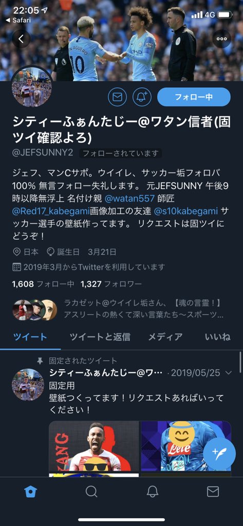 25 サッカー 魂 壁紙 クールな犬とウォルペーパーの写真のコレクション