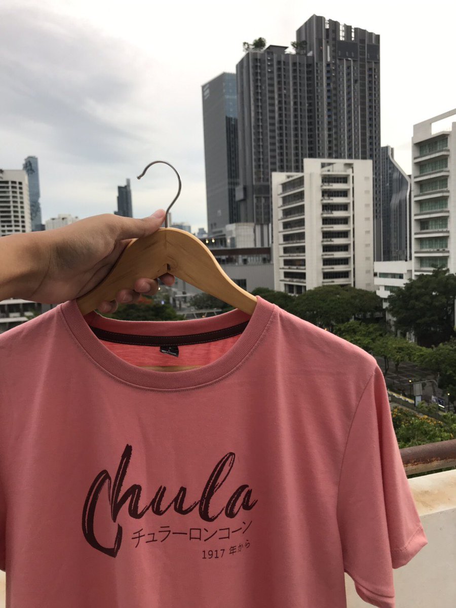 WorakitKung's tweet photo. Sale!!
1 for 200THB
2 for 380THB Buy 3 or more just only 180THB each!
Reg : 30THB
EMS: 50THB
IG: prom.tshirt
#cufirstdate #cufirstdate2019 #cufirstdate62 #chula103 #chulatshirt #teamchula #freshychula https://t.co/96UXHaXLPy