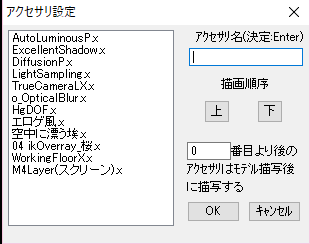 Sm Twitter Search Sm Twitter Search