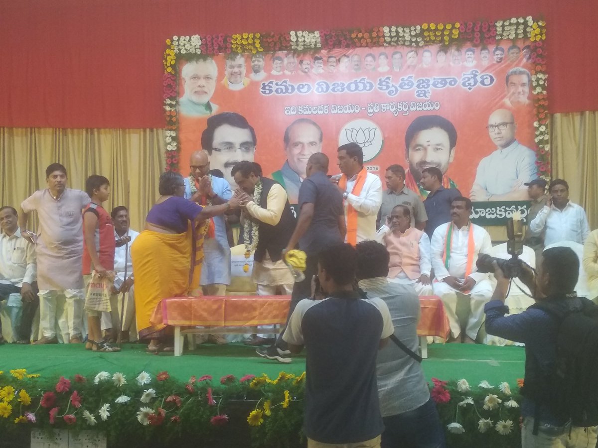 trulynagendra's tweet photo. @rammadhavbjp Ji attended " kamala vijaya krutagnata bheri " at Nizamabad along with Nizamabad MP Aravind Dharmapuri . BJP state president @drlaxmanbjp https://t.co/WLZXUOWxZL