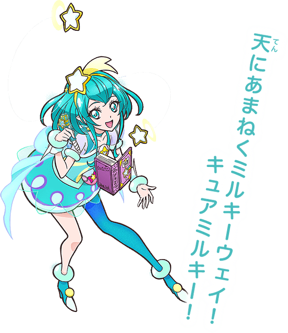 ミントグリーンのtwitterイラスト検索結果 ミントグリーンのtwitterイラスト検索結果