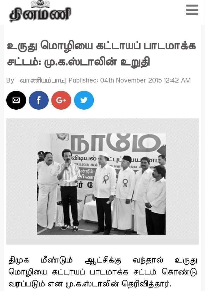 ajithkumarsk7's tweet photo. இங்கே சிறந்த முறையில் விளக்கு பிடிக்கப்படும்!!
நாலஞ்சு திராவிட பிச்சக்கார நாய்கள் என் குழந்தைகளின் கல்வியைத் தீர்மானிப்பதா!!
@BJP4India
@BJP4TamilNadu
@OfficeOfOPS
@EPSTamilNadu
@mkstalin

#HBDFatherOfCorruption https://t.co/alTLjHFBs6