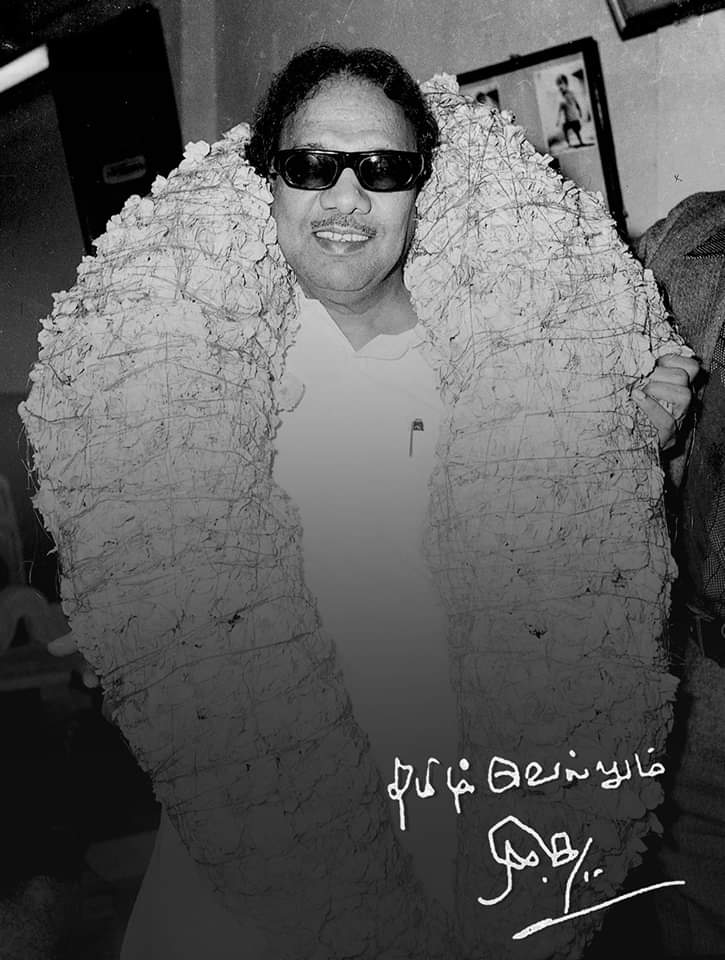trichycitydmk's tweet photo. ஜூன் 3 கலைஞரின் பிறந்தநாள் மட்டும் இல்லை தமிழர்களுக்கு   திருவிழா...
#HBDThalaivarKalaignar #HBDKalaignar96 #HBDThalaivarKalaignar #HBDDMK https://t.co/5wMjCTJmi6