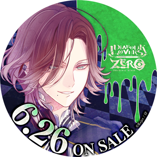 逆巻のtwitterイラスト検索結果 古い順