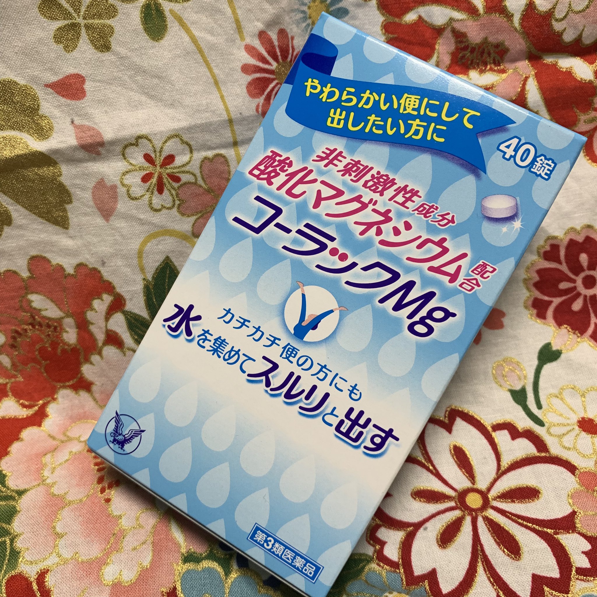 コーラック Mg コーラックmg 40錠 大正製薬 の口コミ レビュー 評価点数 コーラック Mg コーラックmg 40錠 大正製薬 の口コミ レビュー 評価点数
