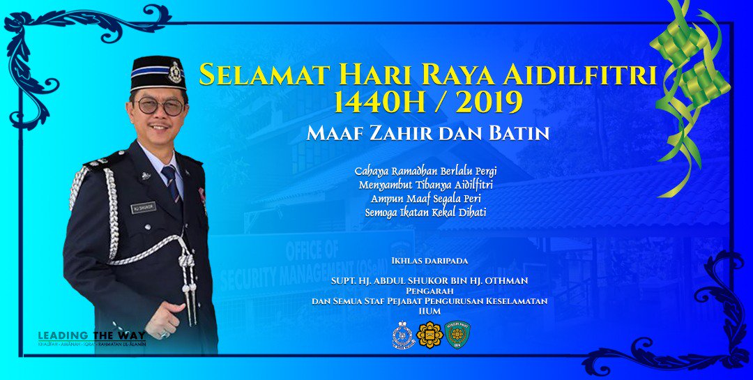 IIUM Auxiliary Police on Twitter